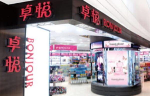 QQ截图20191202110730.png