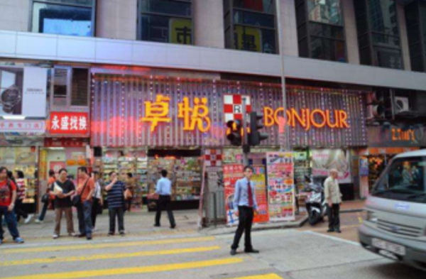 QQ截图20191202110703.png